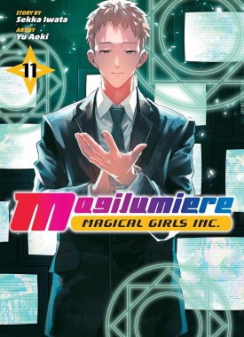 81DWft13cFL._SL1500_