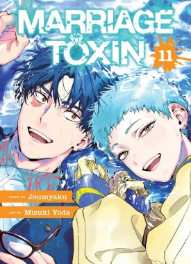 81U8VMhbkqL._SL1500_