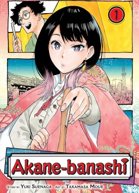 akane-banashi-vol-1-9781974736485_hr