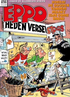 eppo-2026-1-stripweb