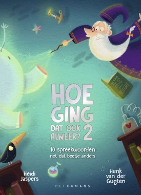 Hoe ging dat ook alweer 2 Stripweb