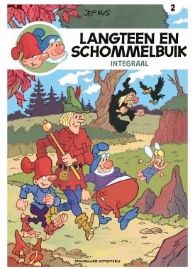 langteen-schommelbuik-2