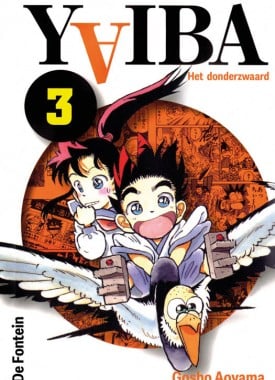 Yaiba 3 Stripweb