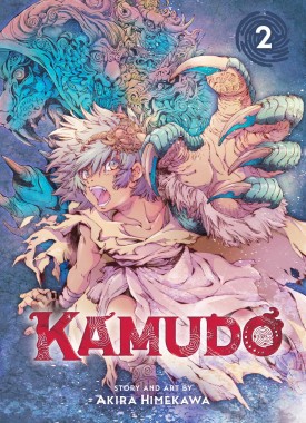 kamudo-vol-2-9781974765638_hr