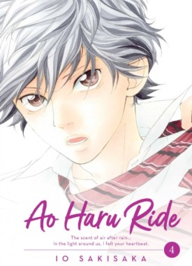 9781974702688