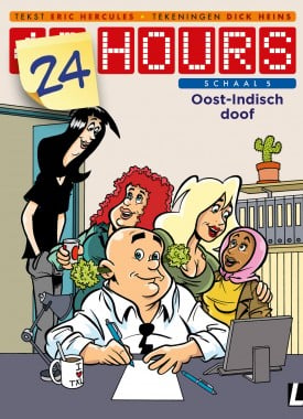 Oost-Indisch doof Stripweb