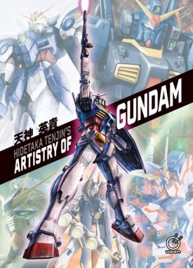 0726UE1338