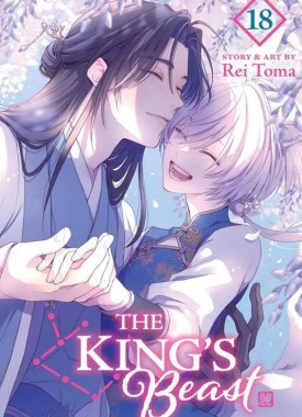 volume-18