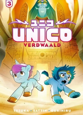 Unico 3 Stripweb