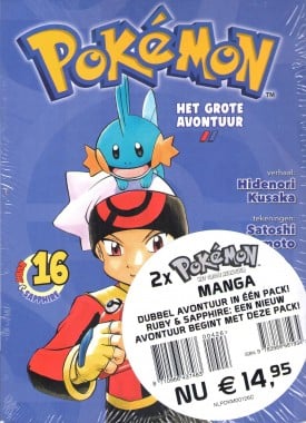 Pokemon het grote avontuur PACK 16-17