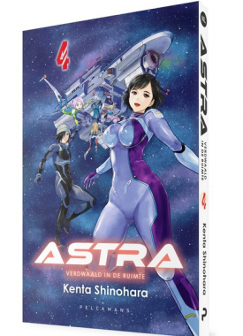 astra stripweb 