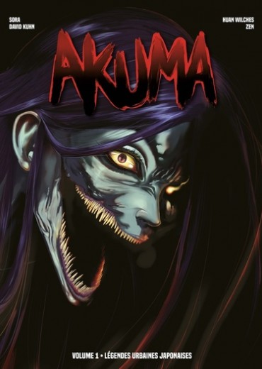 akuma