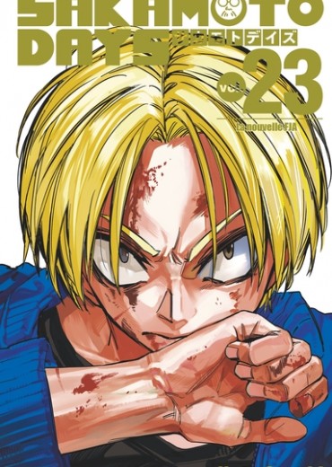sakamoto