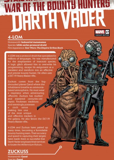 DarthVader2020017FrenzVC-scaled