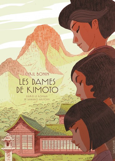 les-dames-de-kimoto