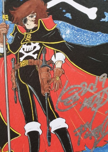 87d43d_16e8f89182e042e688923697d9770bb7_mv2