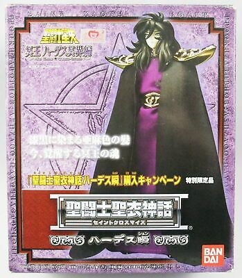 Saint-Seiya-Myth-Cloth-Shun-Le