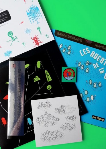 290578748_1773400296356158_6450517695671460028_n