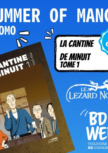 PROMO SUMMER OF MANGA (2)