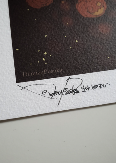 Capture d’écran 2022-07-15 160021