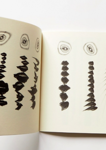 Capture d’écran 2022-07-26 165500