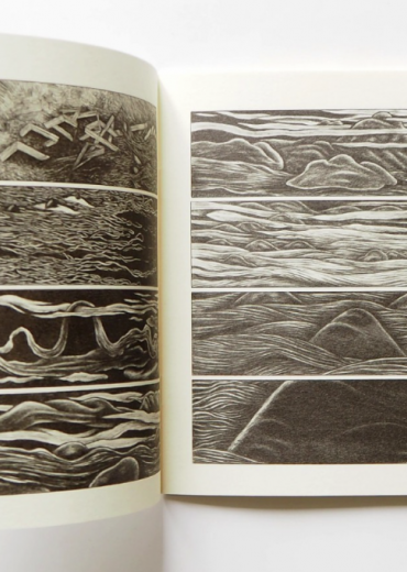 Capture d’écran 2022-07-26 165912