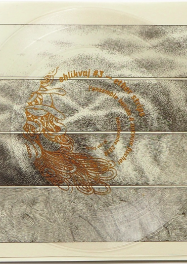 Capture d’écran 2022-07-26 165846