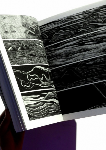 Capture d’écran 2022-07-26 171737