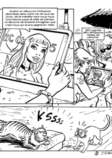 8879a8_0d6d7c5fad624bb88c3e38504b7d2259_mv2