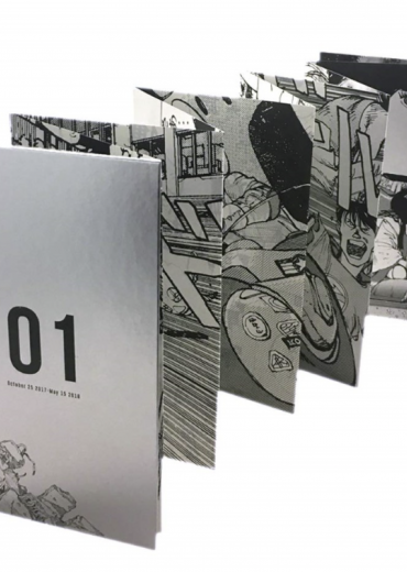 Capture d’écran 2022-10-22 161817