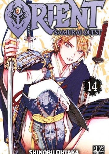 Orient-Samurai-Quest