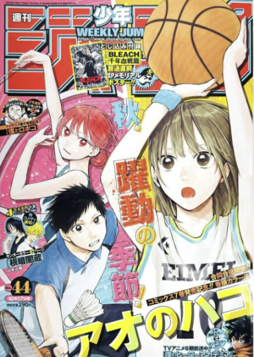 Capture d’écran 2023-02-11 182708