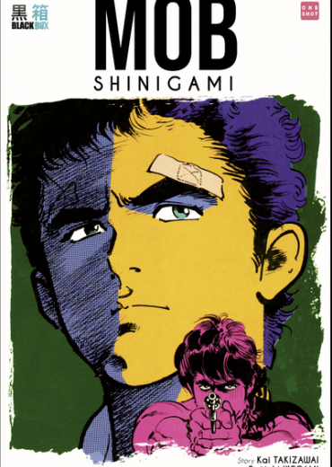 Capture d’écran 2023-03-21 124951