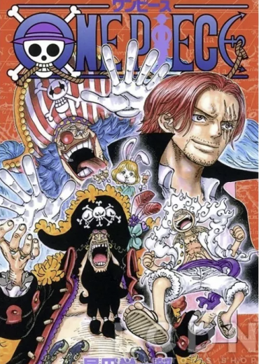 Capture d’écran 2023-07-08 164727