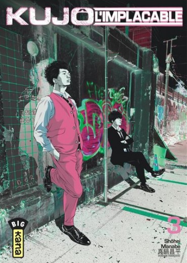 Kujo-l-implacable-Tome-3