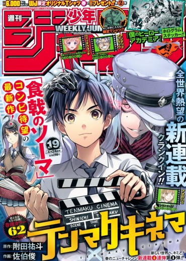 8899869-5711854033-FtBXDoZaQAA8ALQ