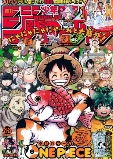 8917939-7010069014-FuZ9UAaaQAIqx0C