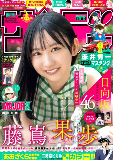 9034297-1653029907-F14-02UakAAAWH8