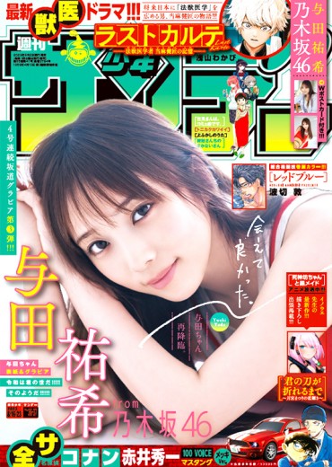 9043648-7076829679-F2dB3PRaMAIbizR