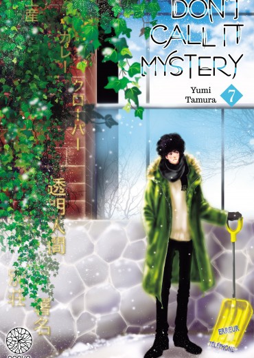 Don_t_call_it_Mystery_-_T7_-_Noeve