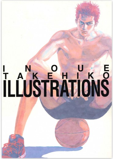 takehiko-inoue-illustrations