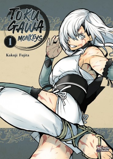 Tokugawa_Monkeys_-_T1_-_Chatto_Chatto