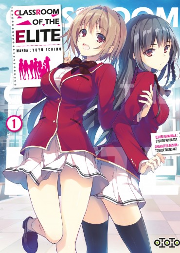 Classroom_of_the_Elite_T.1_-_Ototo