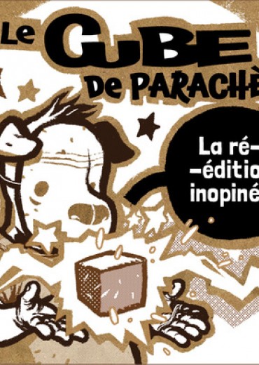 66yE0fMOp2yTMyeIKaROE1FBuIYUppDr56wNXzQh9raU6Go8o_4vbg-cover-large