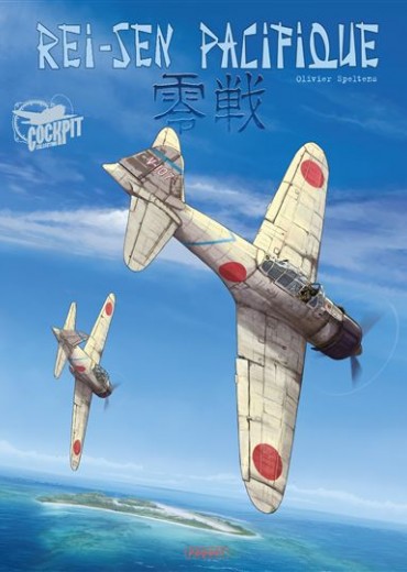 Rei-sen-pacifique-t1
