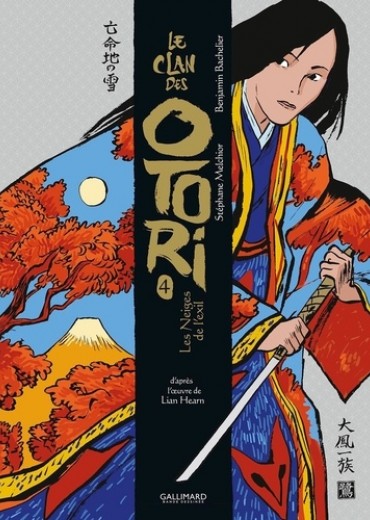 9782075197007-475x500-1