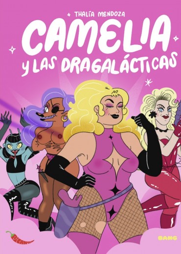 camélia-et-les-dragalactiques