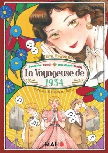 9782491806866-475x500-1