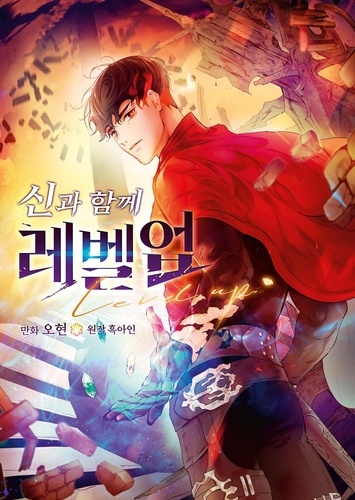 9782382881729-475x500-1