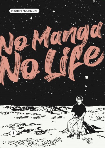 no-manga-no-life-1-lezard